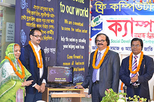 Vice-Chancellor of Jagannath University, Dr. Mizanur Rahman, inaugurated Free Computer Training (Batch 128) as Chief Guest; Dr. M Helal is presiding over. (2014)